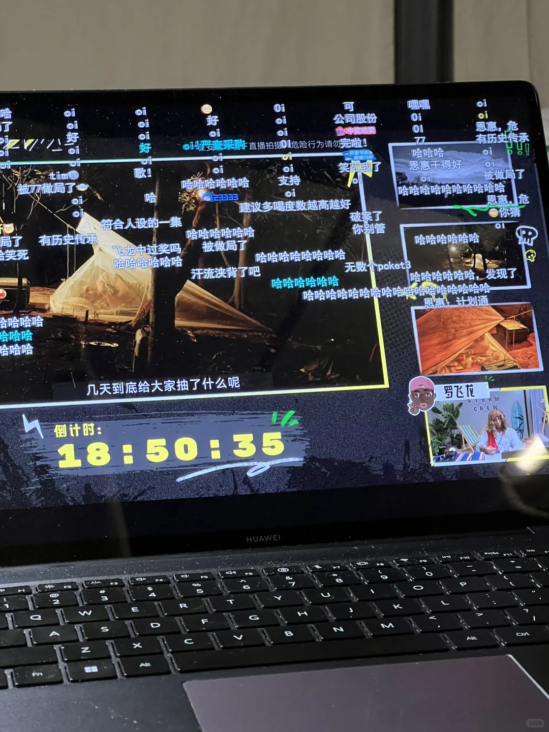 其实这几天一直在看tim讲涩话✨真诚的人真棒