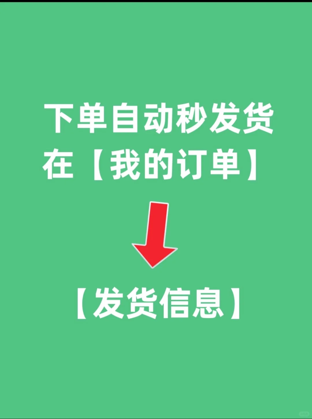 漫画随心看