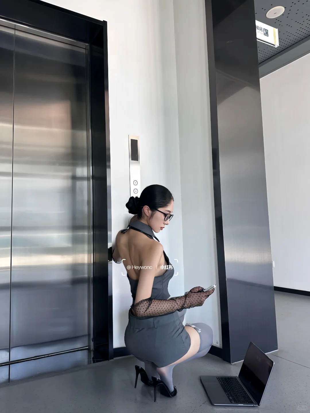 Office siren one day