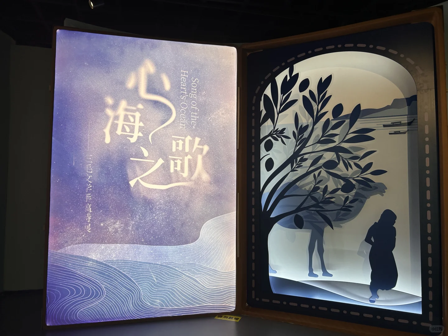 天气不错！！粗发～