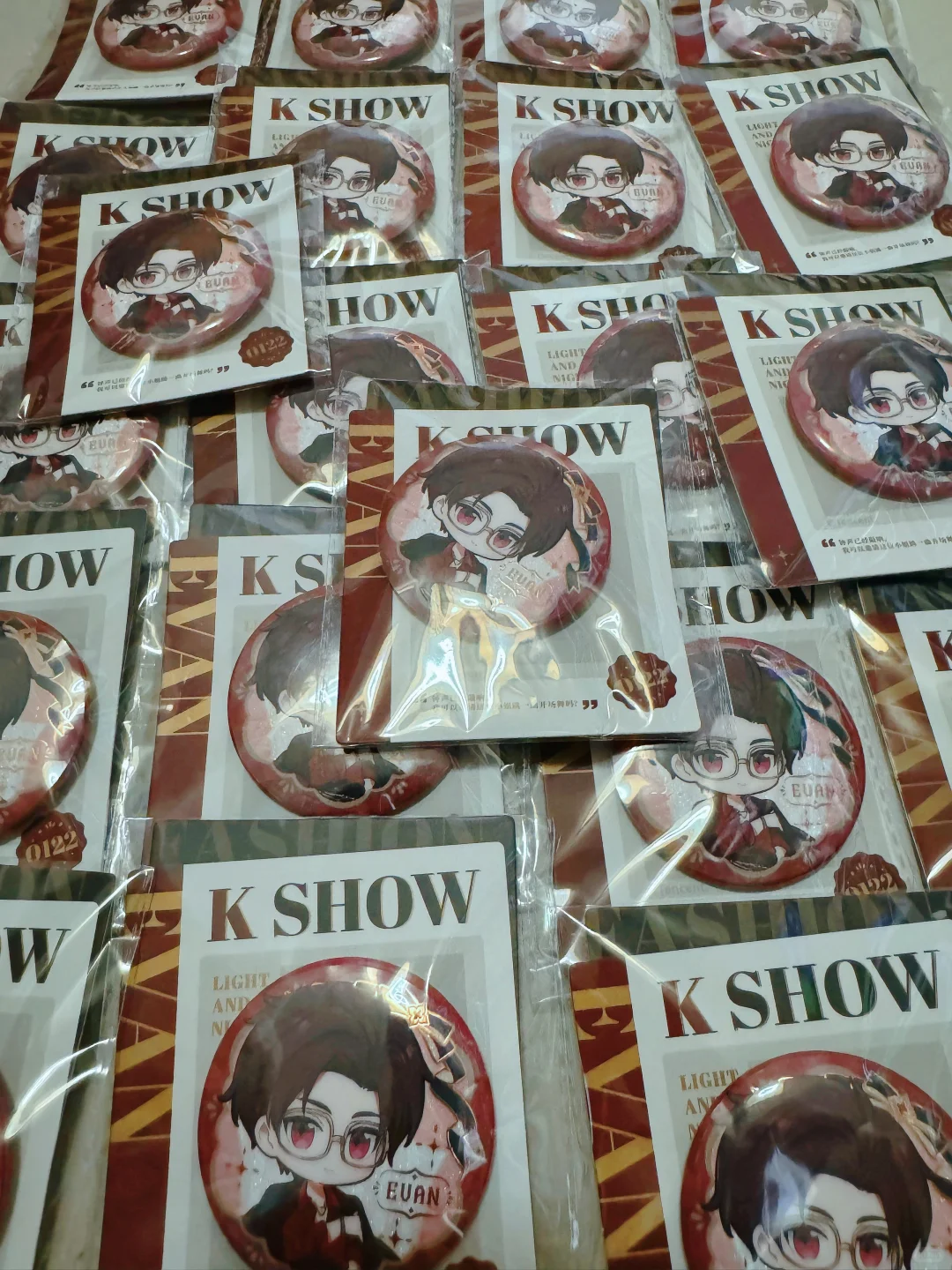 全网寻找0推5推6推1推7推