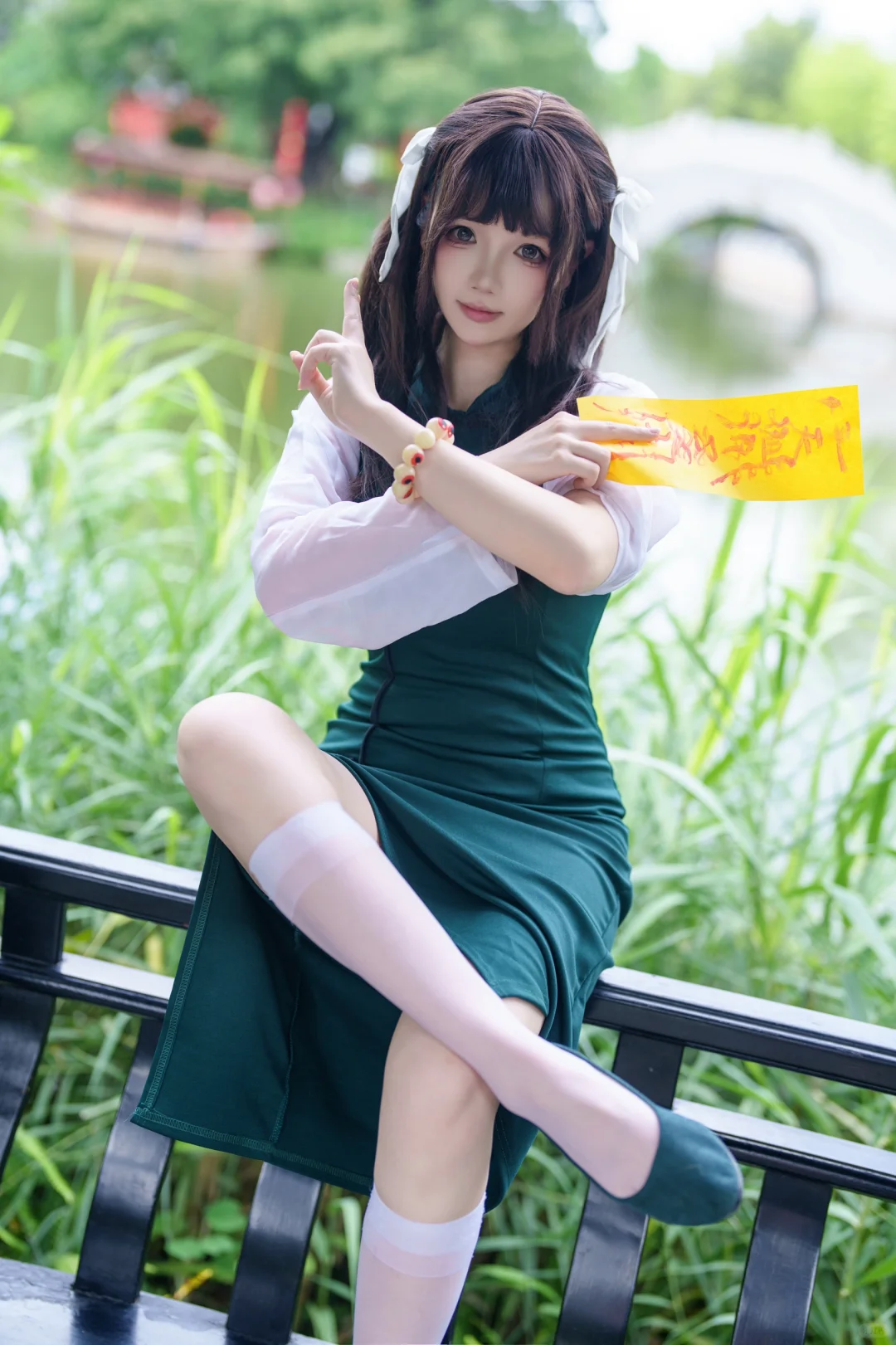 名药指