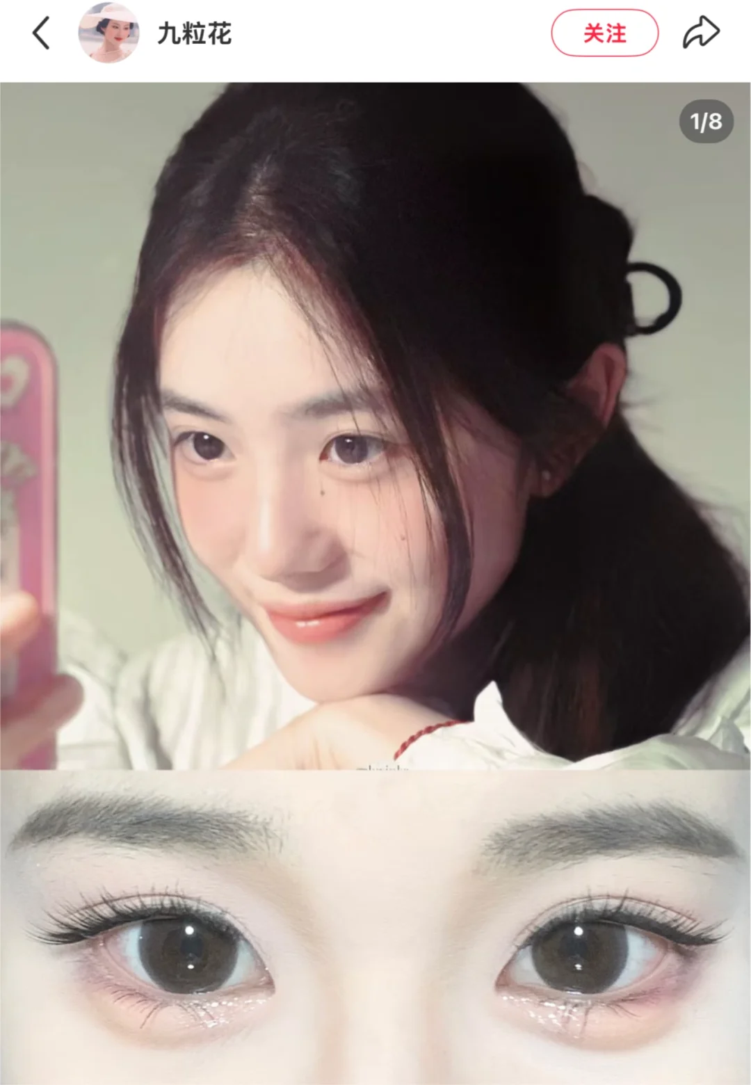 给大家提供一些穿搭思路～纯欲感