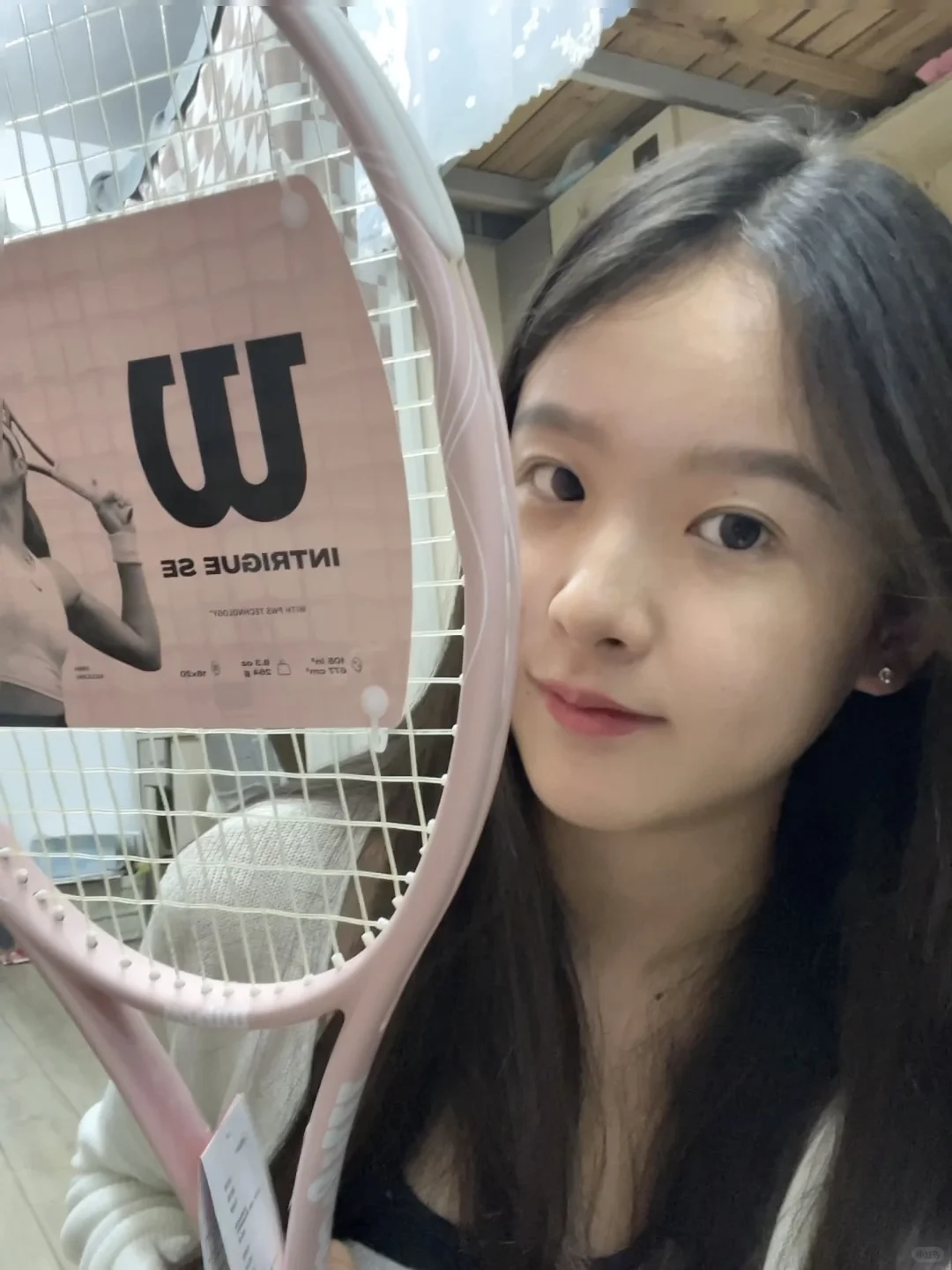 🎾