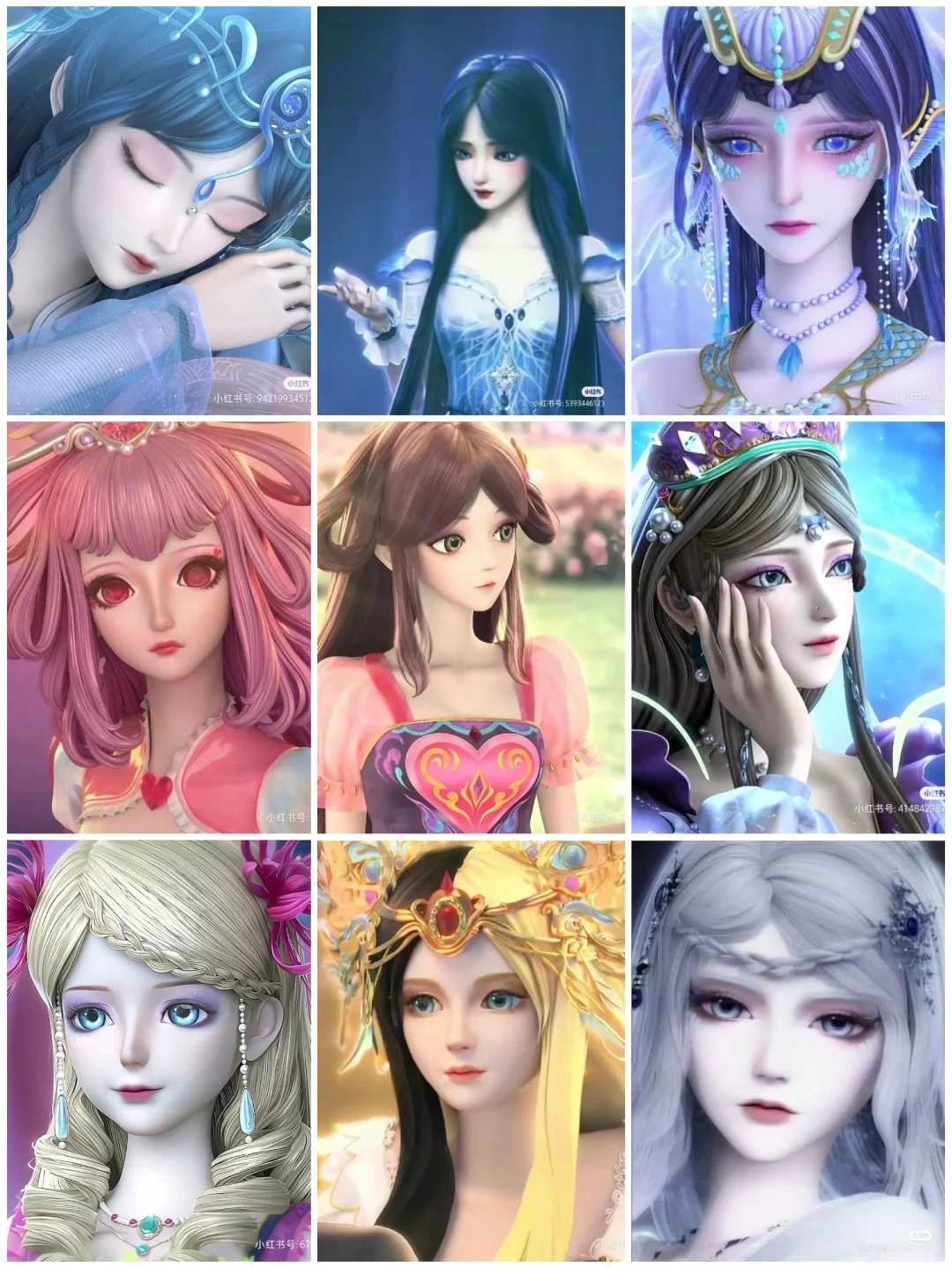 叶罗丽美女
