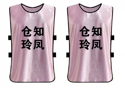 客服小哥喜欢户松遥可以的(￣^￣)ゞ