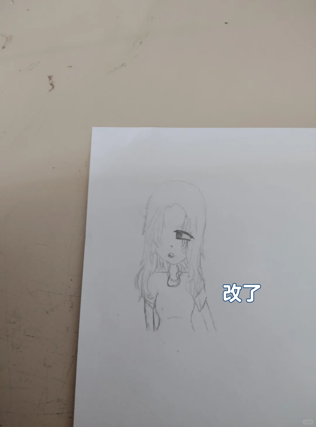 上一期的美女