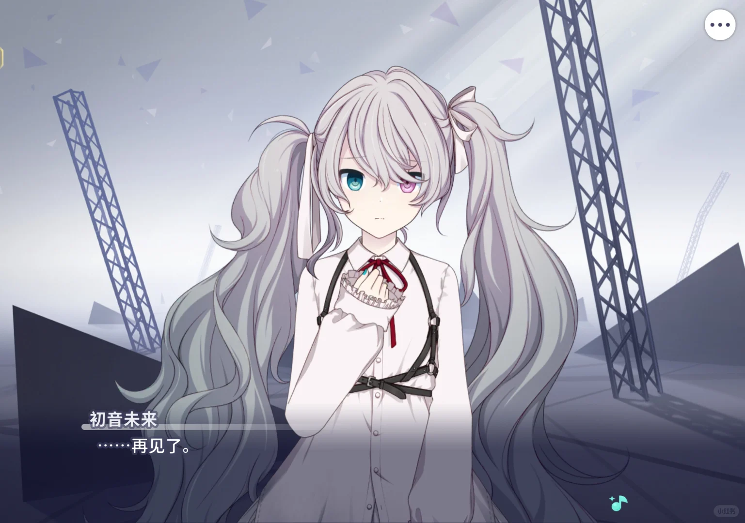 🆘房主总踢人怎么办