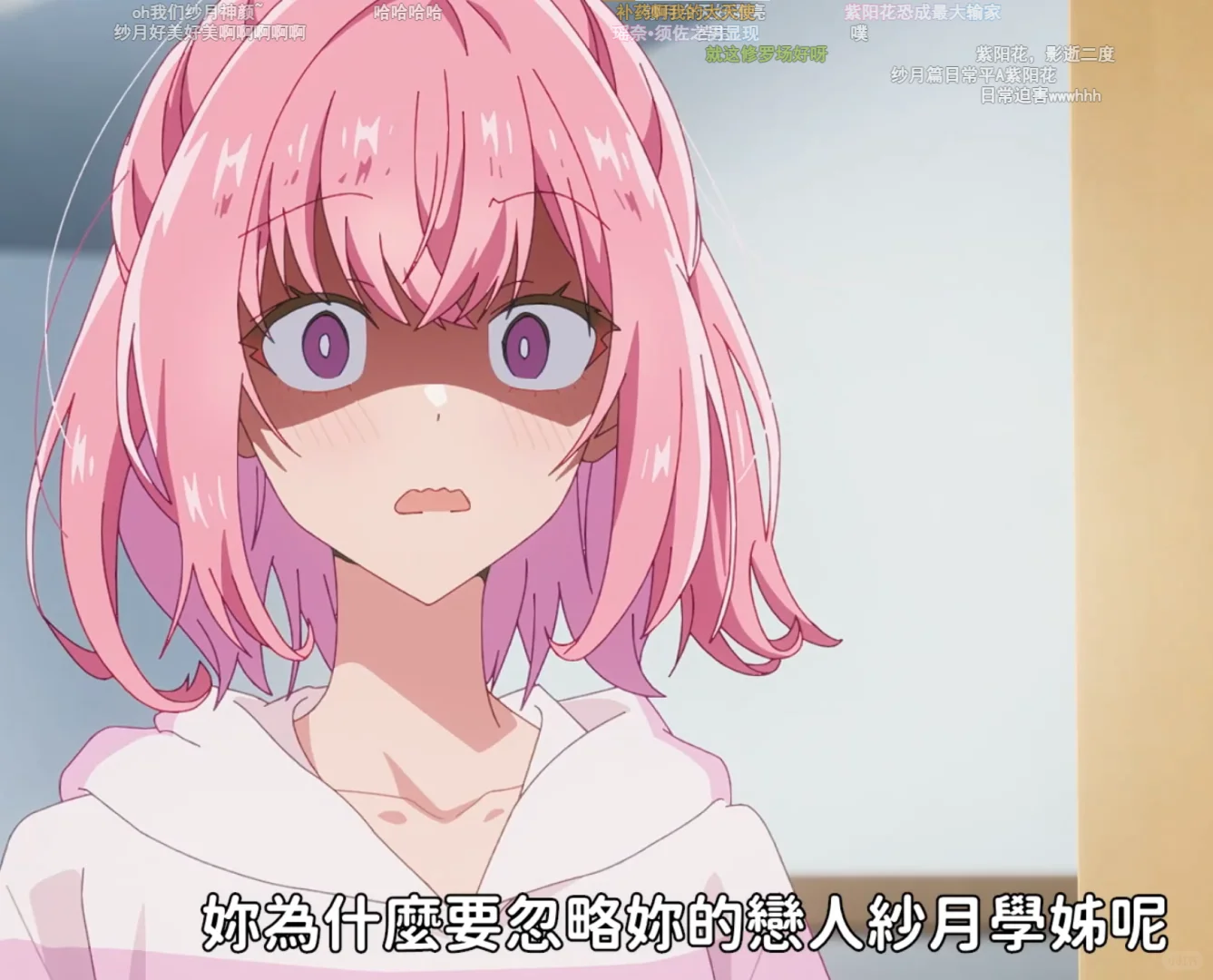 熬夜就是为了看这个