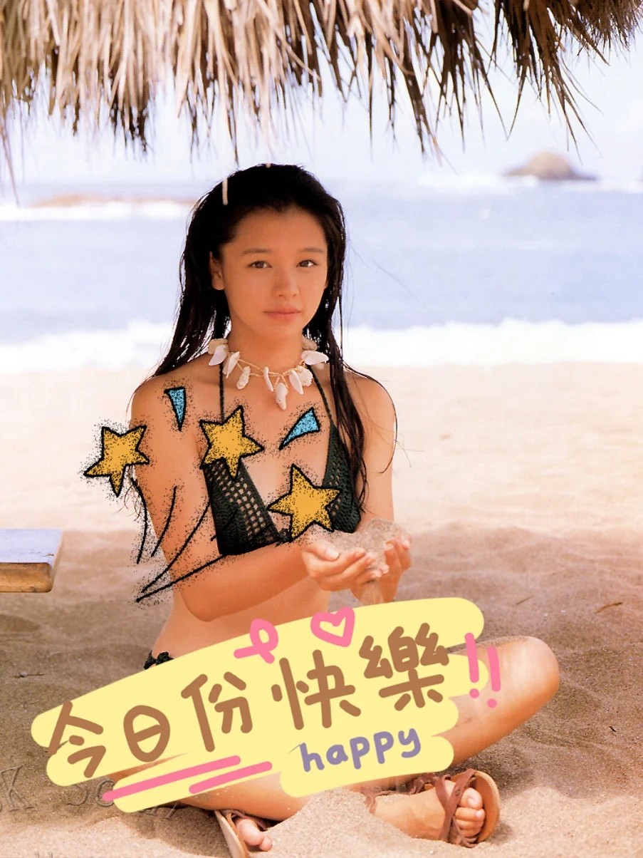 徐若瑄才是纯欲鼻祖，女孩子都被吸引住了！