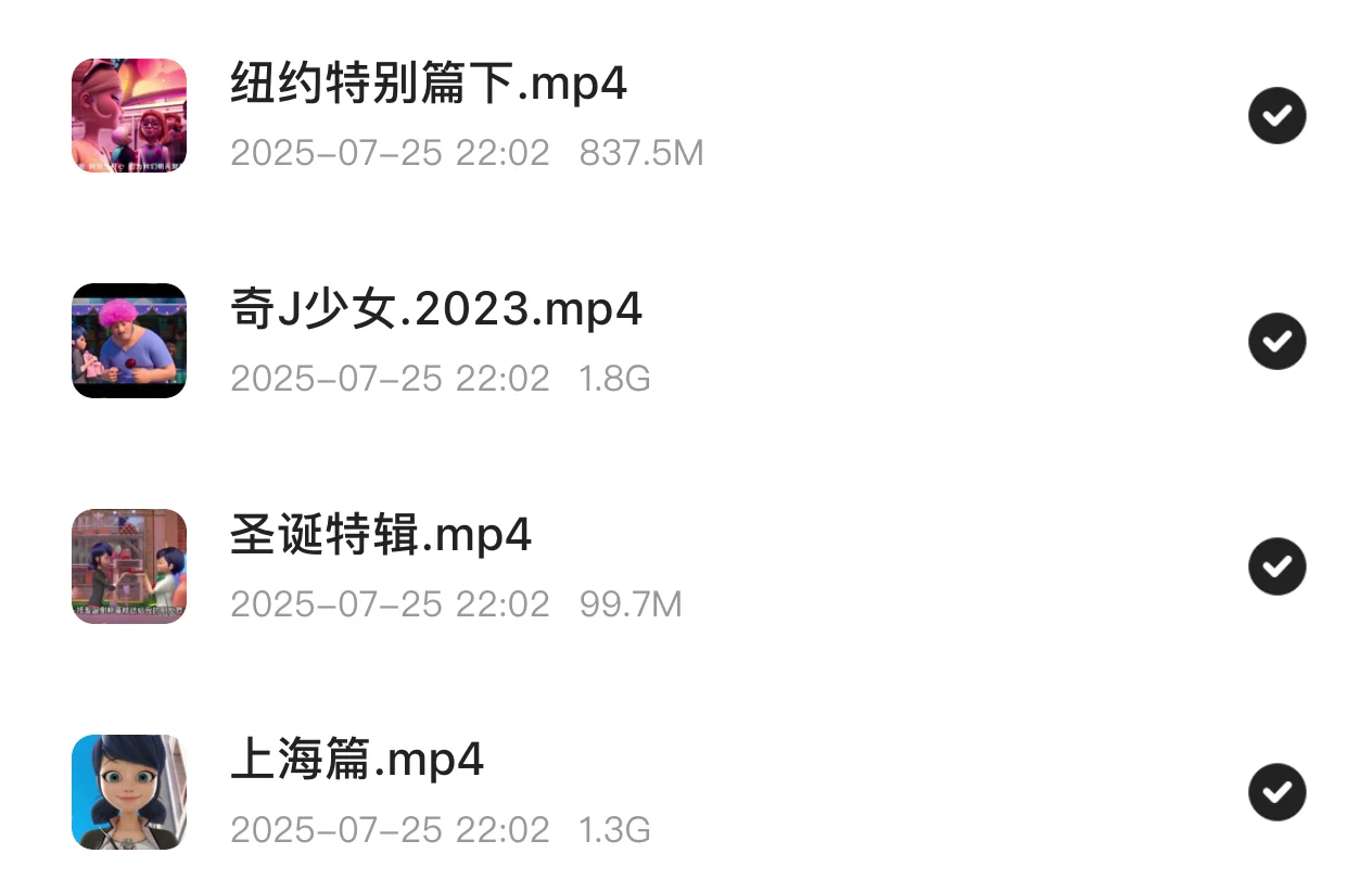 瓢虫雷迪1-6季+电影+所有特别篇高清原版