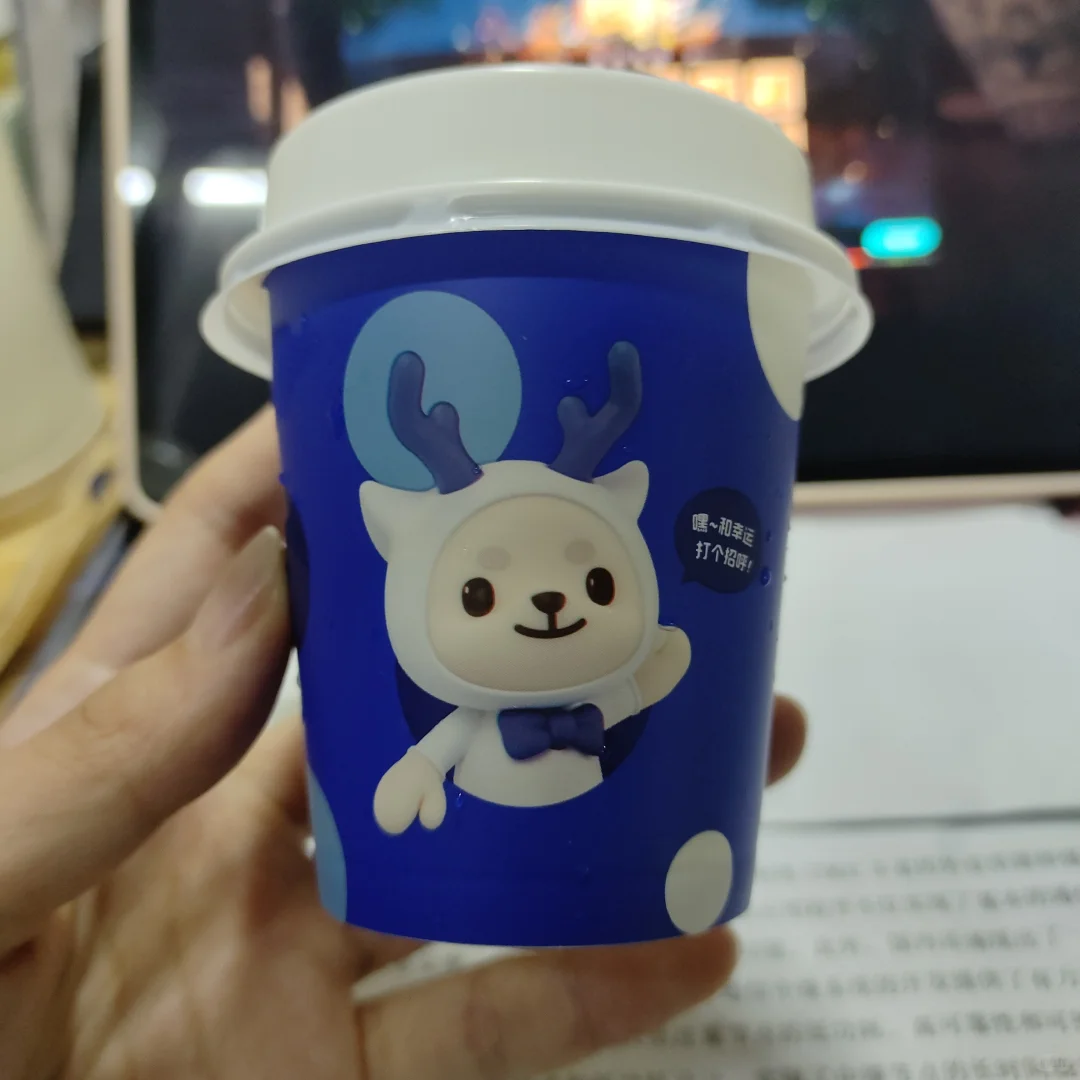 监督早睡