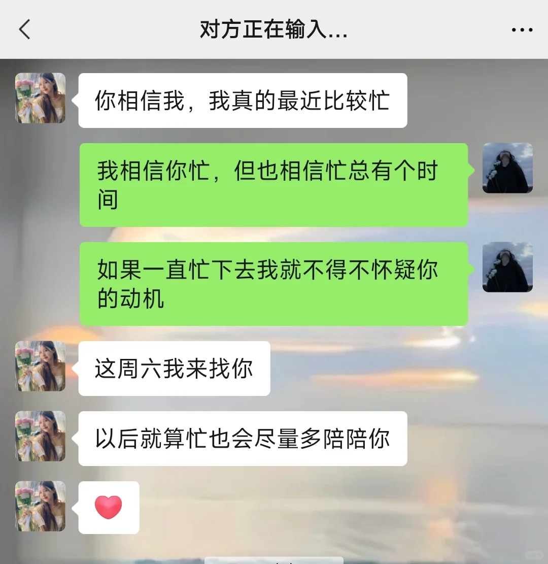 🌈Le女同真的吃这套