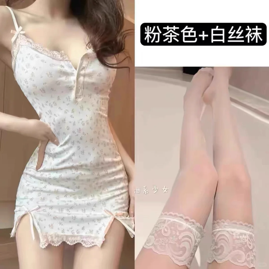 少女甜妹小碎花性感睡衣纯欲风蕾丝吊带睡裙