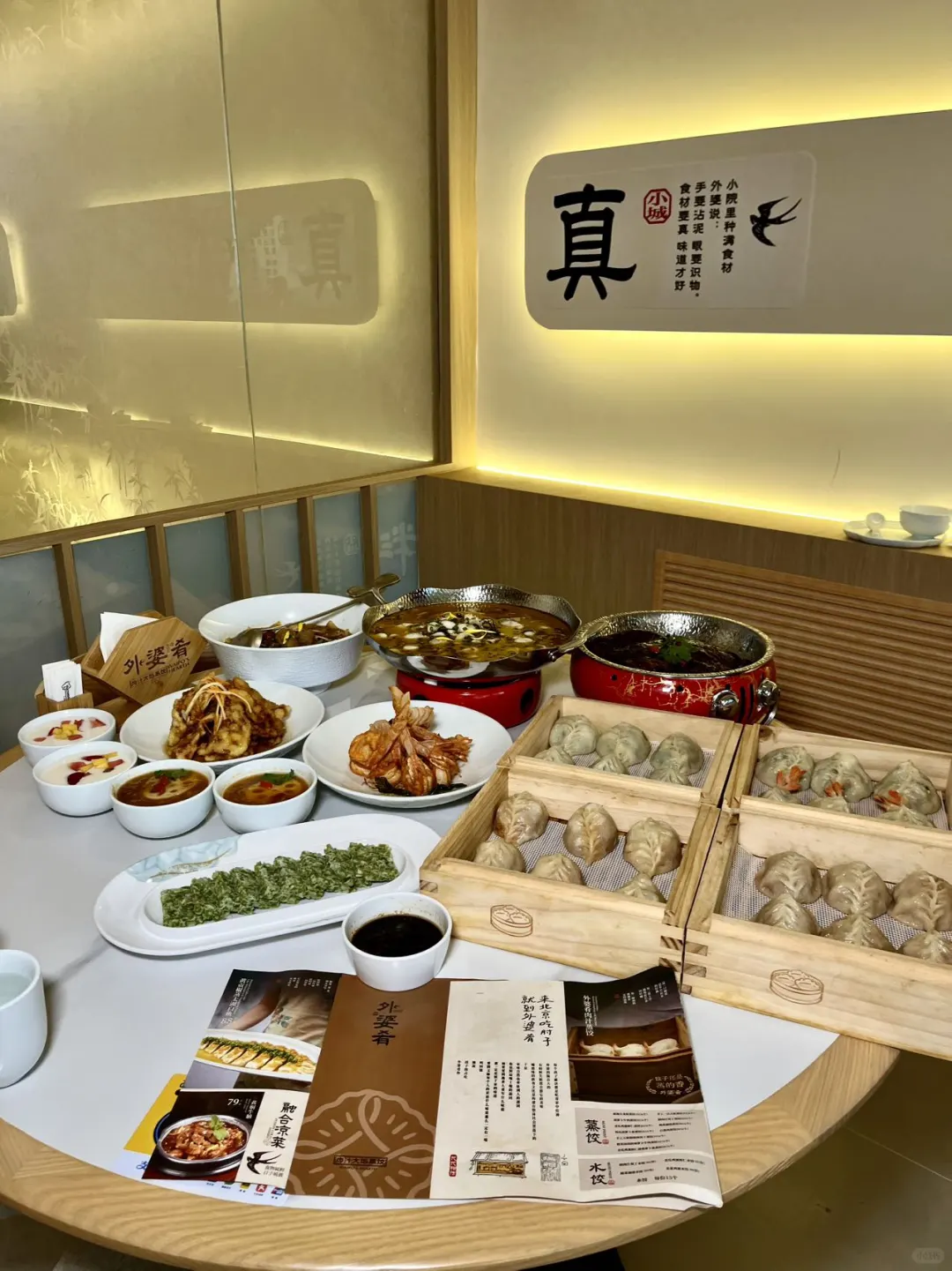 谁懂啊！北师大旁挖到人均60+的「家常味天花