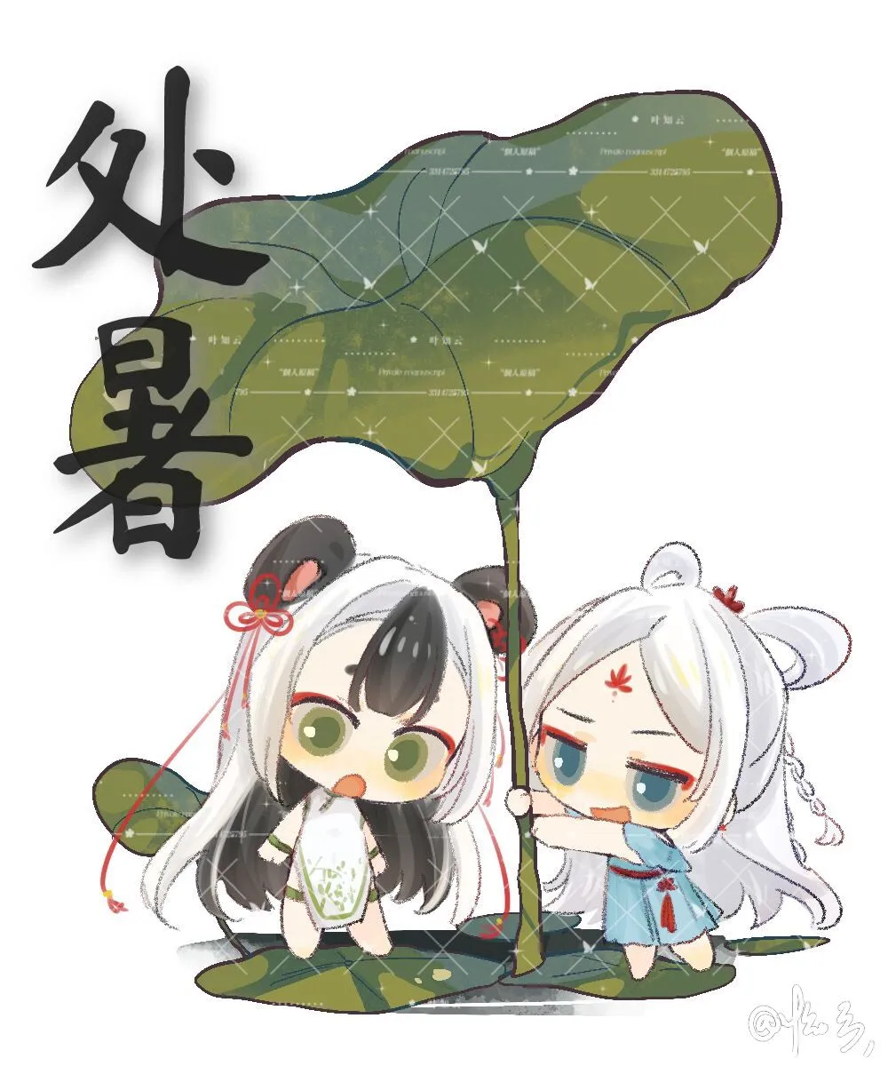 离离暑云散，袅袅凉风起。