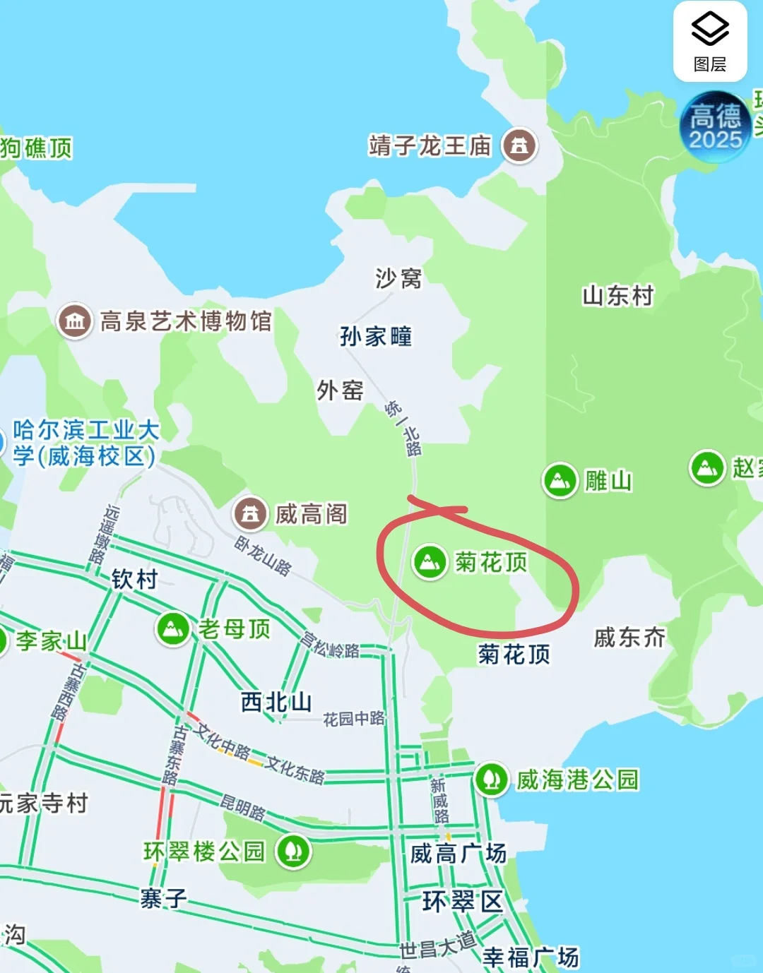 山东地名｜真的太