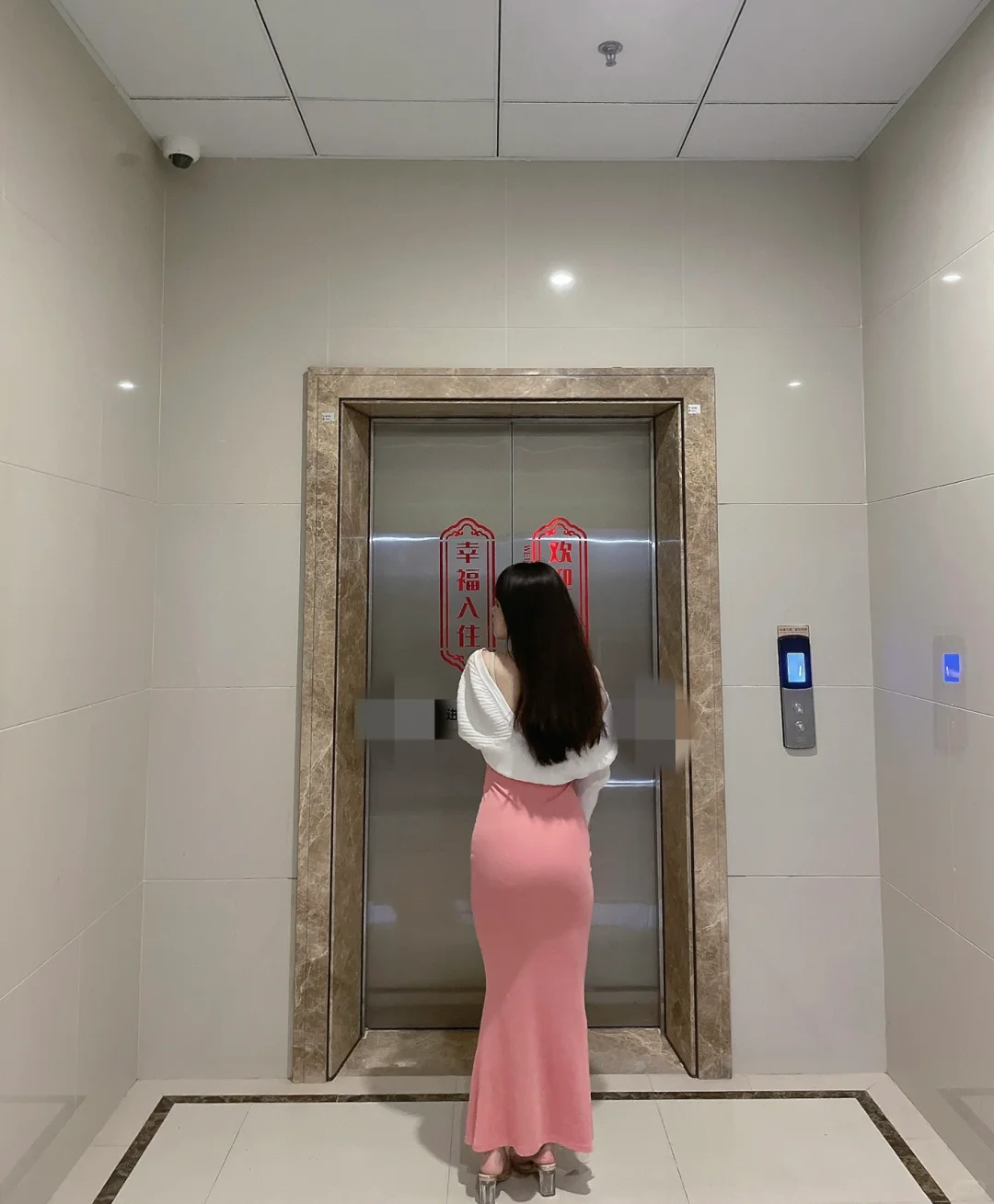 OOTD|人妻穿搭
