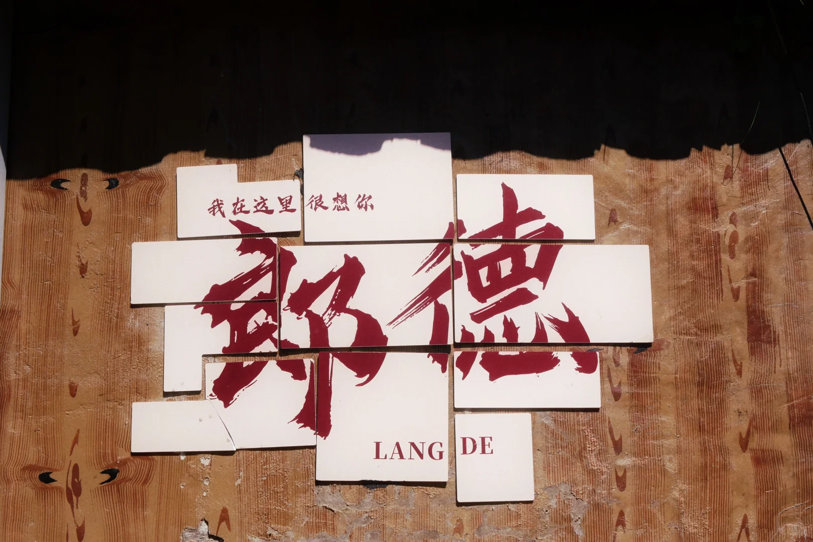 贵州凯里｜看到民族的美