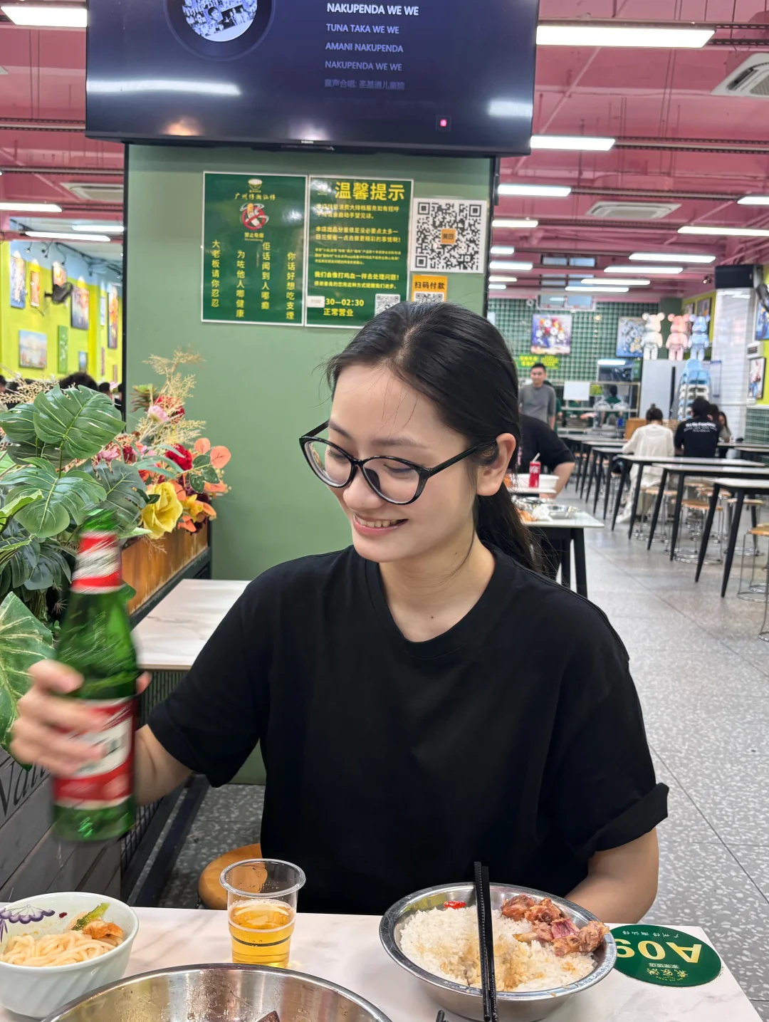 乌苏味小麦果汁