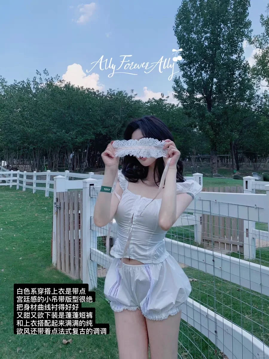 Ally 爱莉终于舍得剧透了真的是纯欲鼻祖
