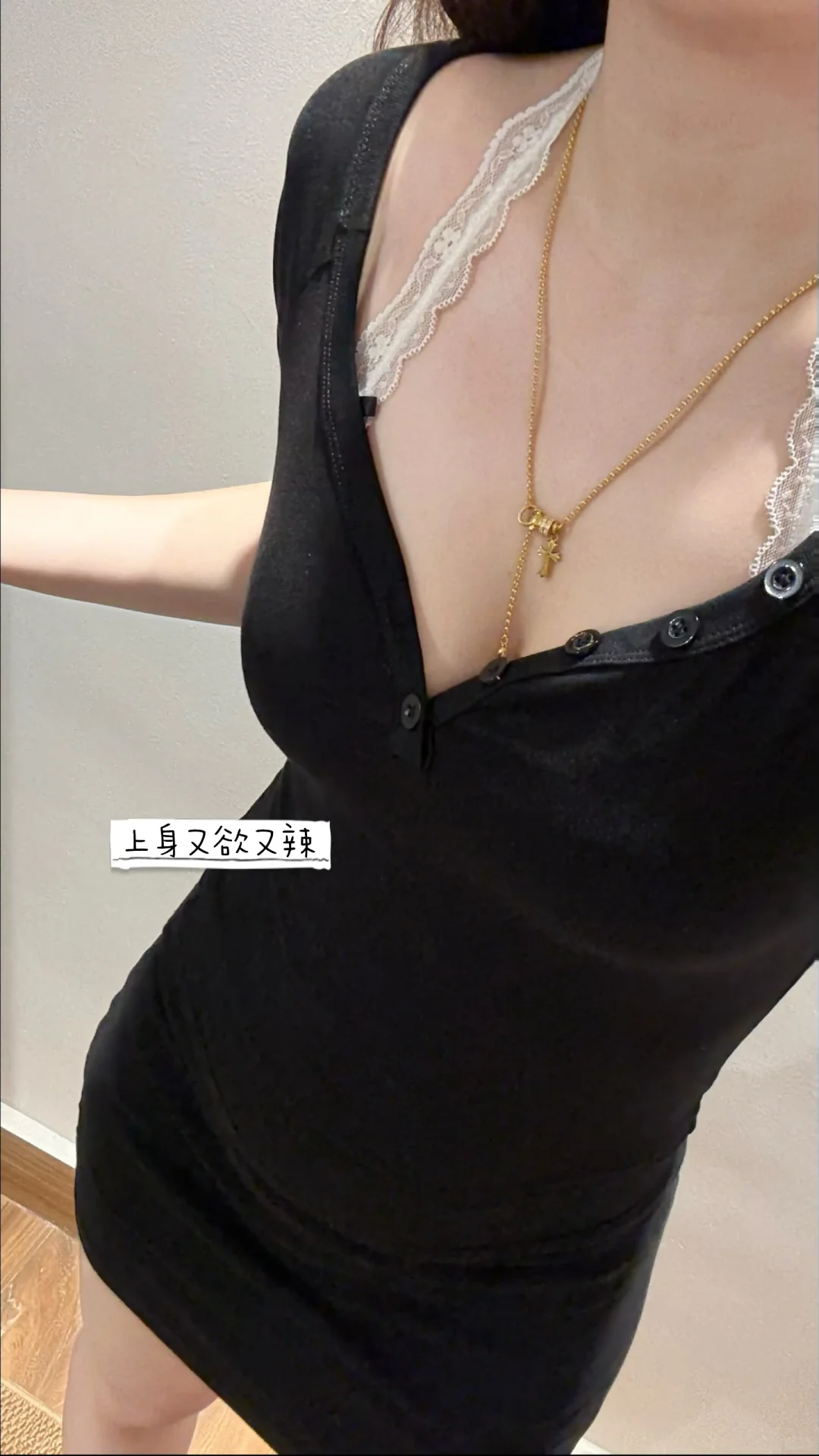 左滑 看我上身 ⁄(⁄ ⁄ ⁄ω⁄ ⁄ ⁄)⁄