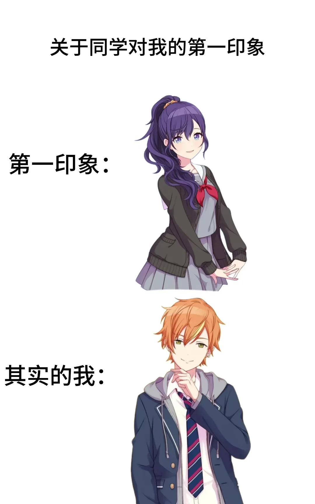 嗯对。
