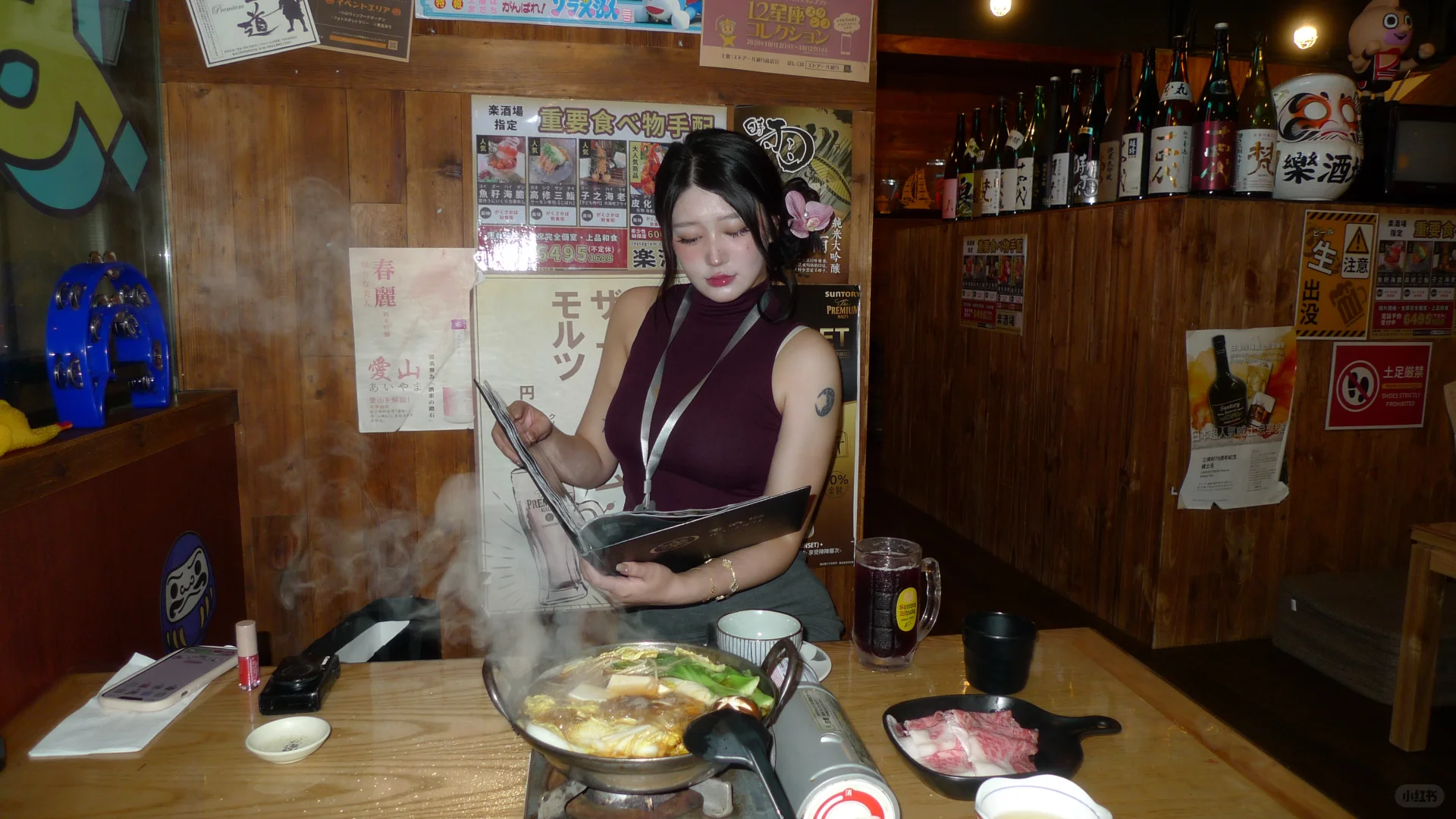 香港｜人妻下班後居酒屋の日常