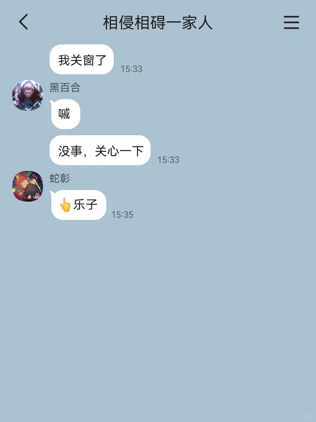 捡手机但是akt派生总群