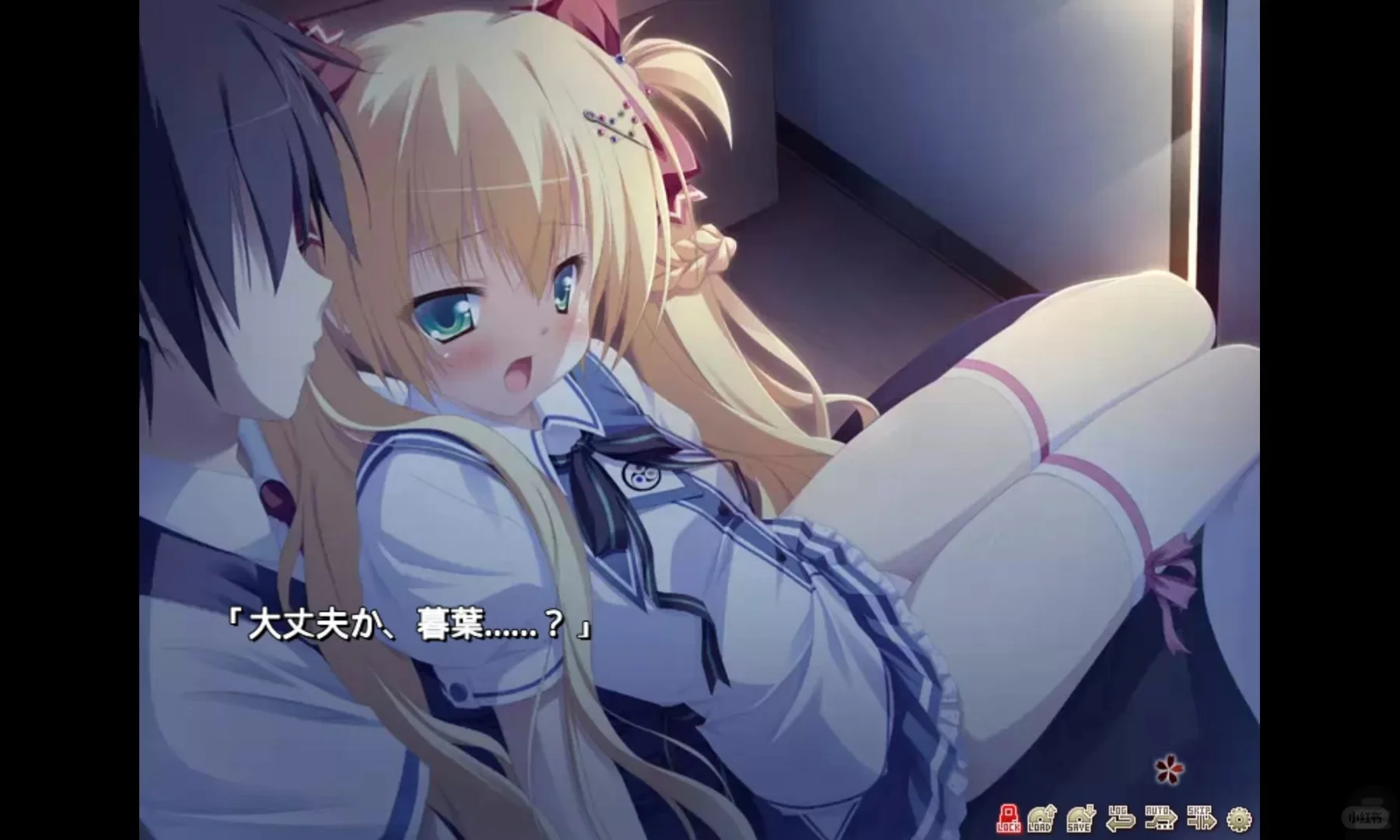 碎片💤