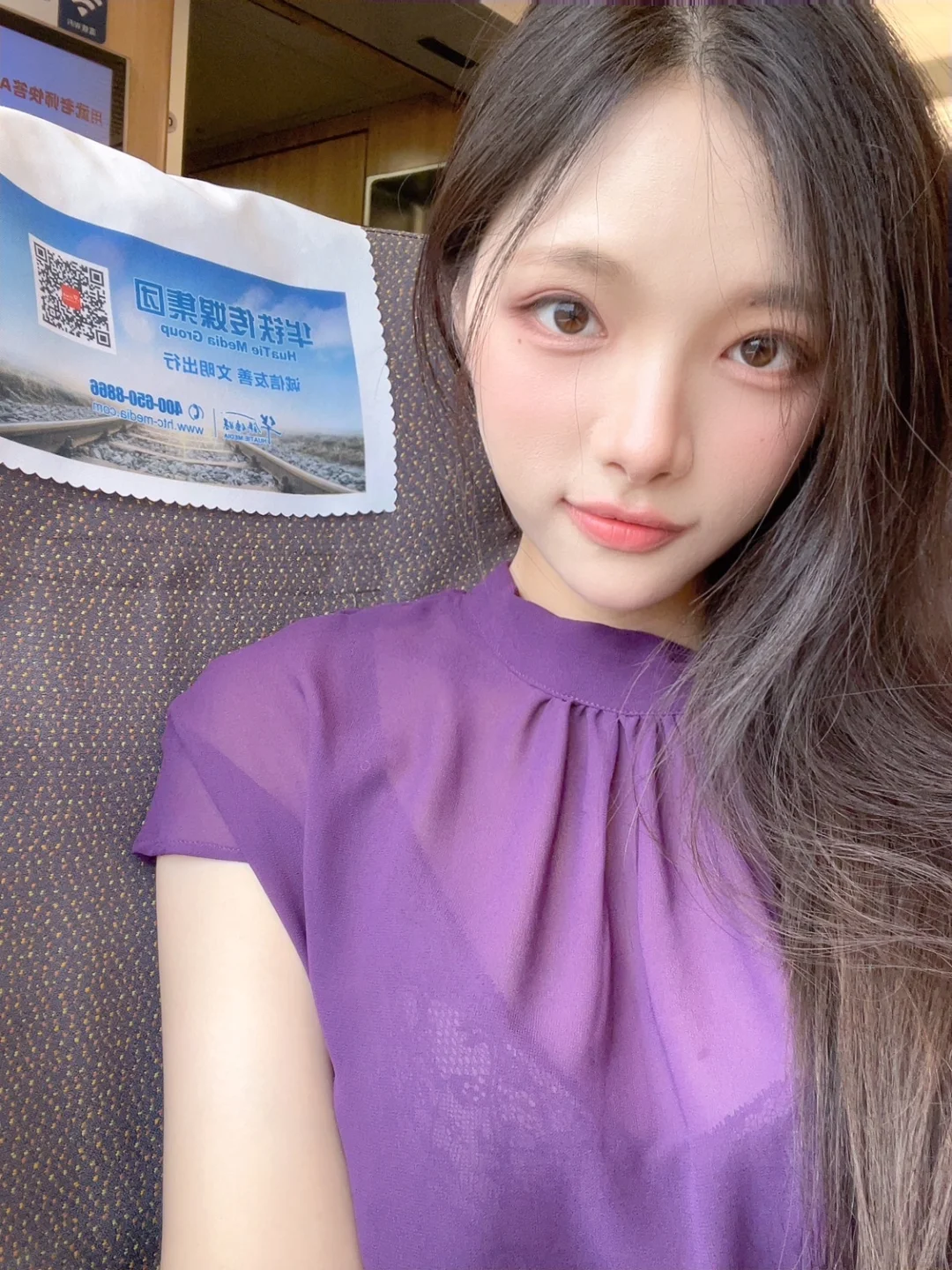 疲惫的一天（live）