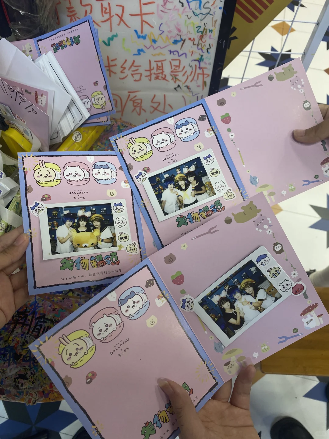 八十稻羽女子组的四连拍📸