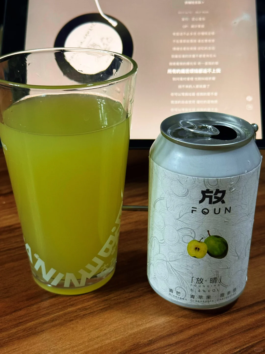 千万别试！怕你喝了就再也回不去！