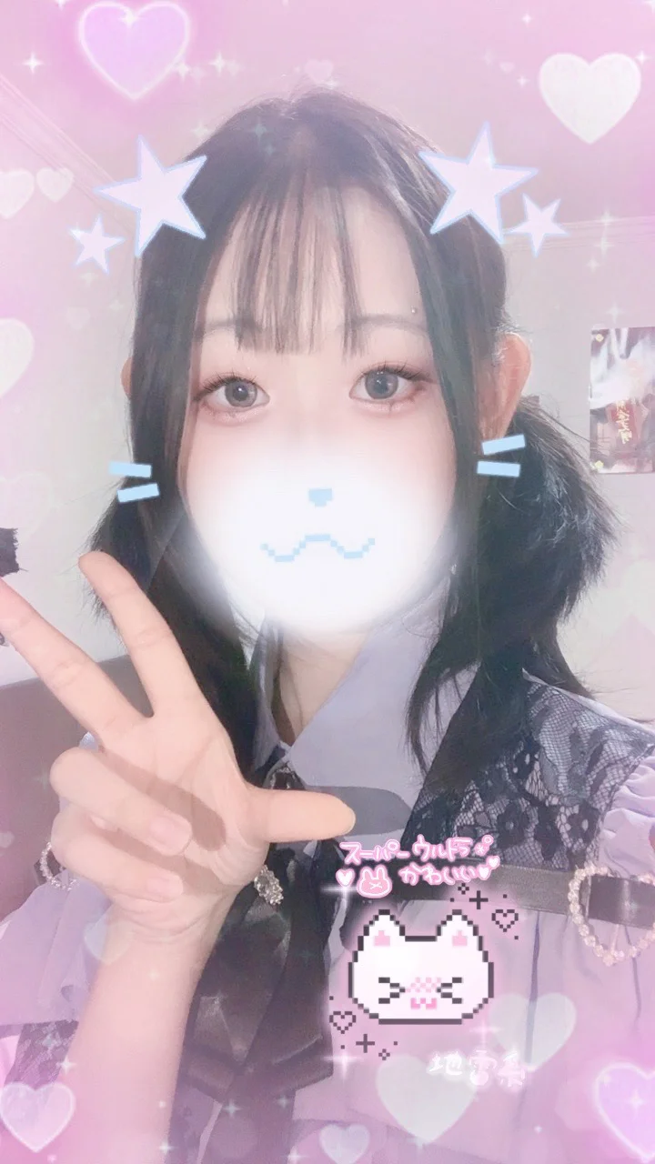 (ˊo̴̶̷̤ ̫ o̴̶̷̤ˋ)