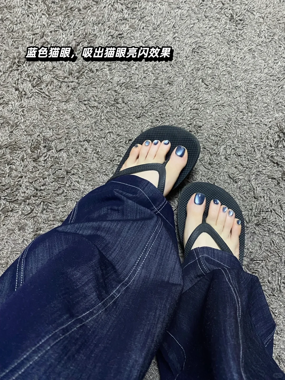 好看显白脚趾甲美甲❕夏天必须安排上脚美甲