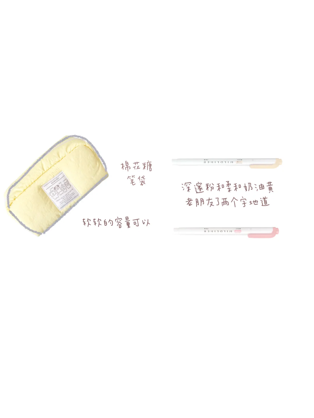 翻包日记🍧|what‘s in my bag?˖◛⁺⑅♡