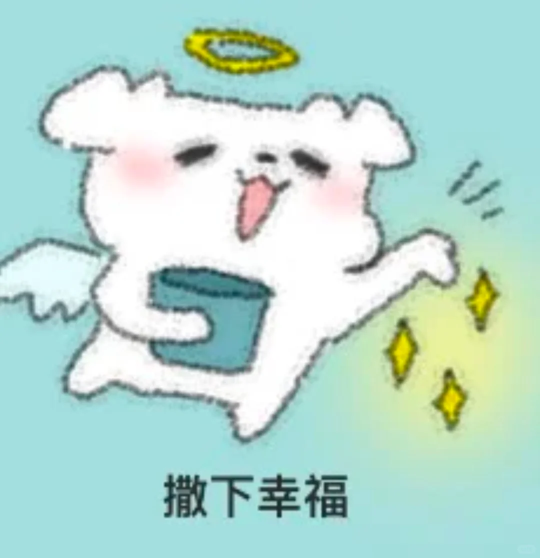 17岁女高真的好爱这个世界呀!