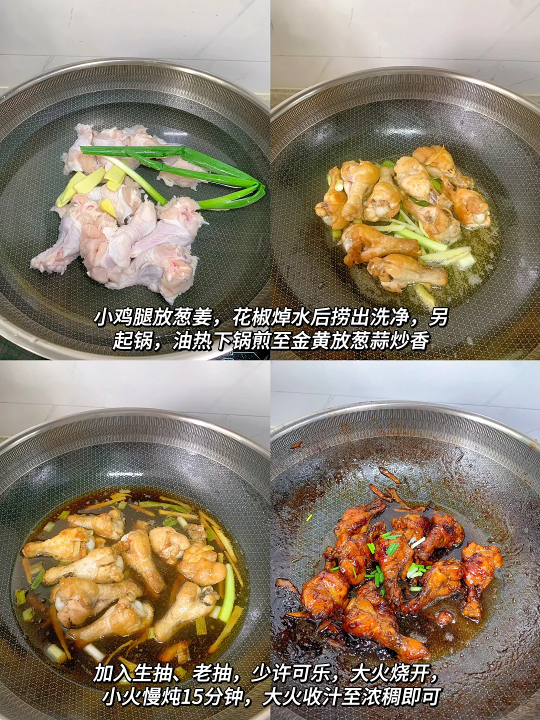 今日晚餐|洋葱炒肉丝 干煸四季豆(附教程)‼️
