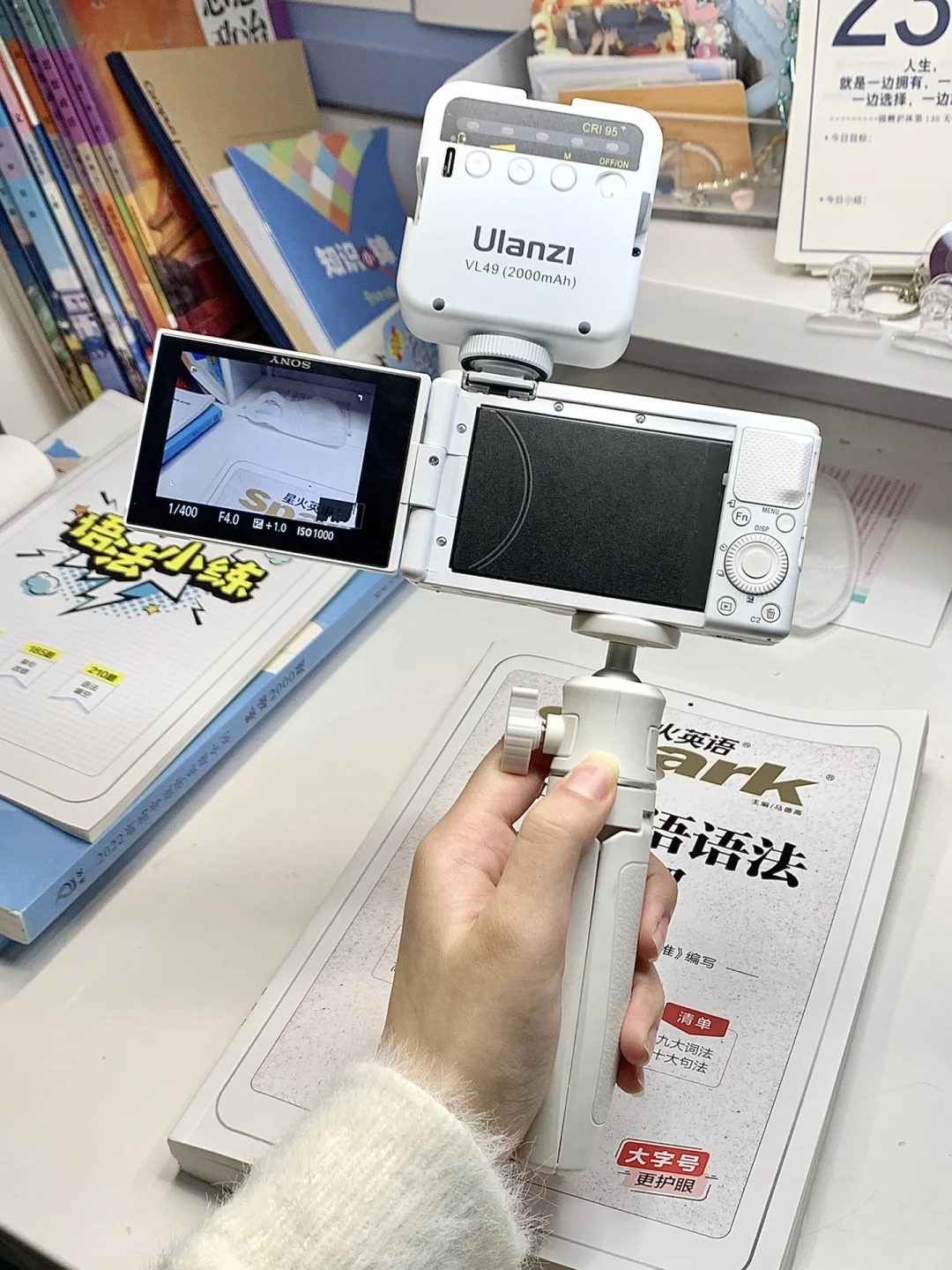 17岁女高全款独立拿下人生第一台相机📷