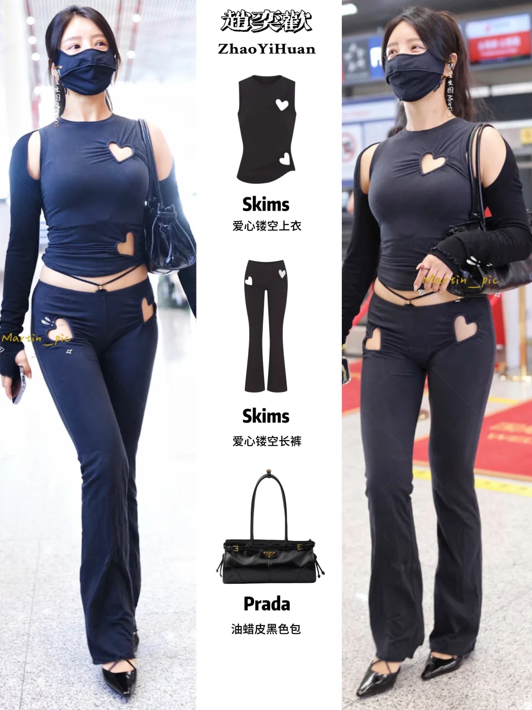 赵奕欢一看就是健身房常客‼️这身材曲线