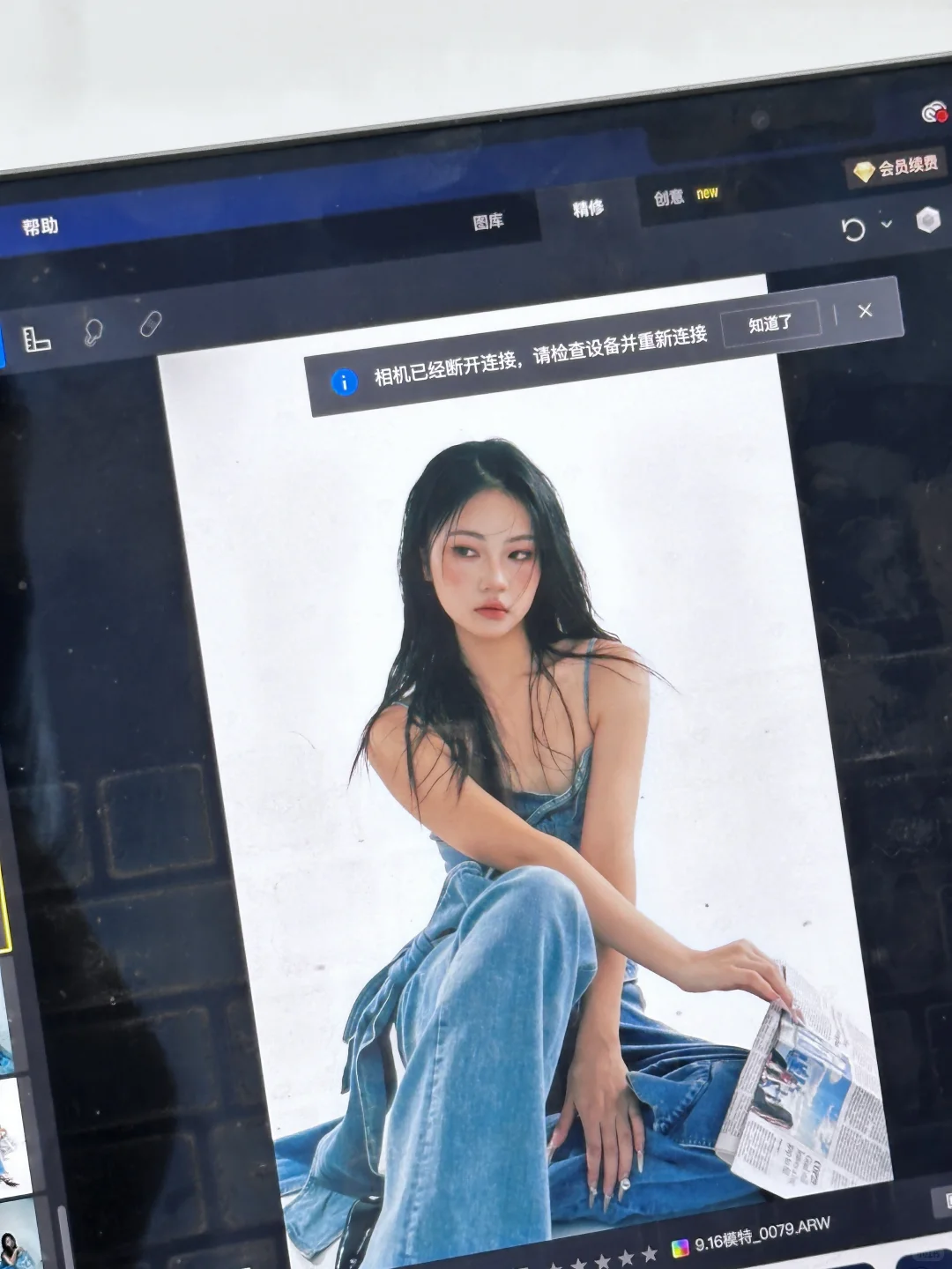 Sexy性感小腰🎬live实况