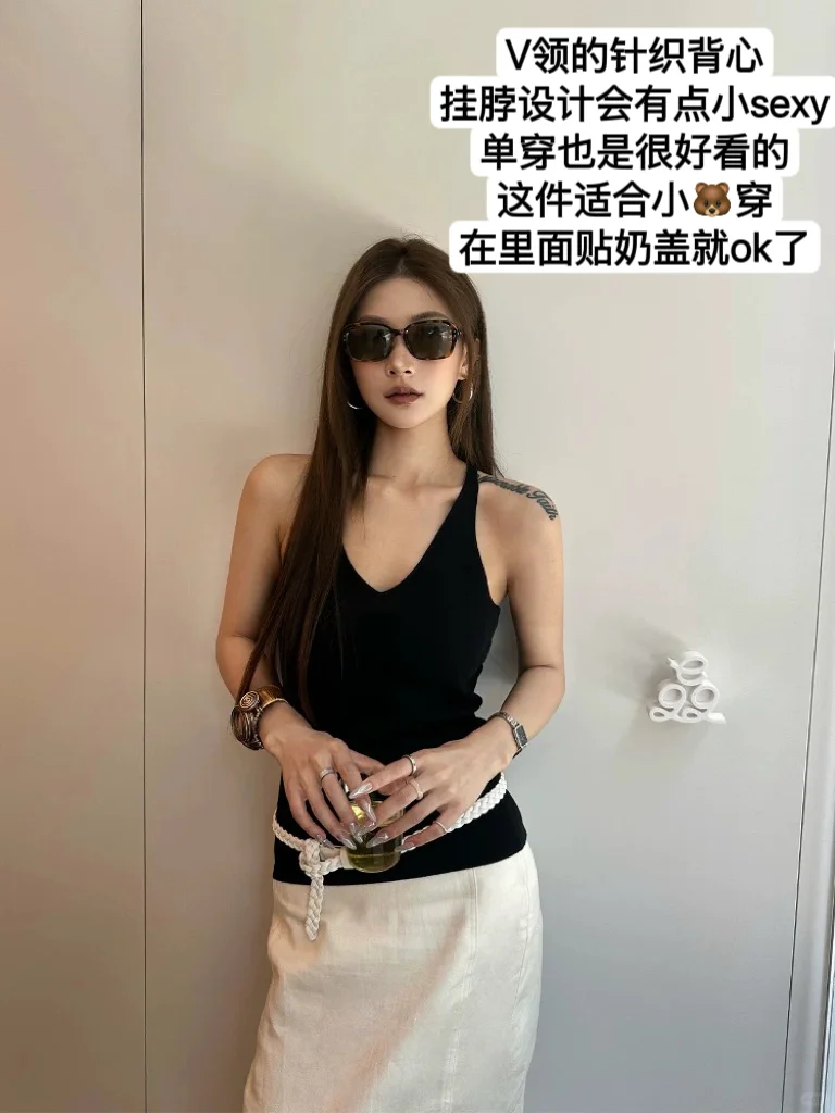 一身反骨的拽姐穿搭🖤 方汀FANGTING4.25