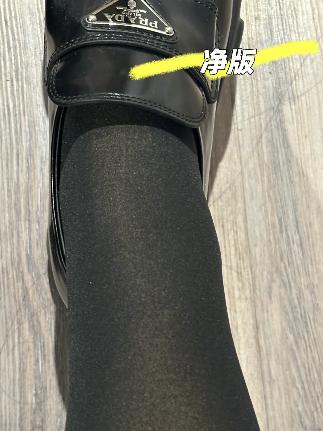 🇬🇧Shein|加绒黑丝测评(上)