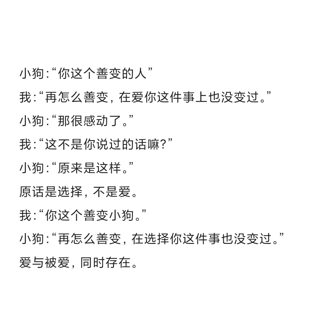 记录11