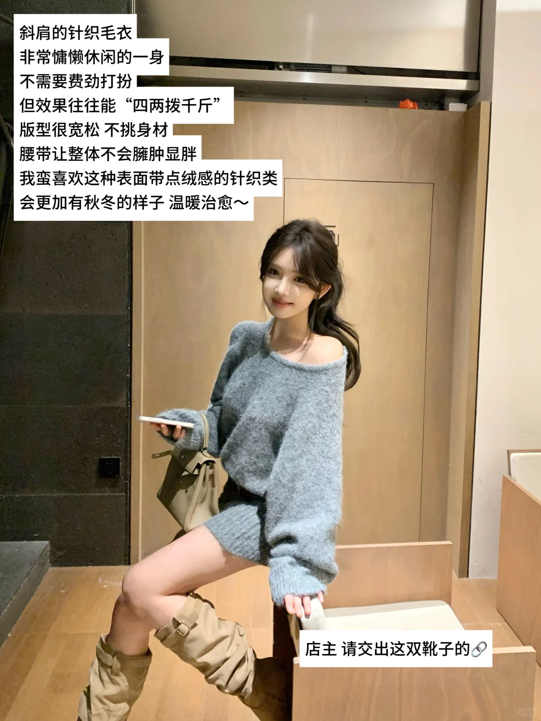 热狗很辣剧透｜终于换模特了！表现力我打90分