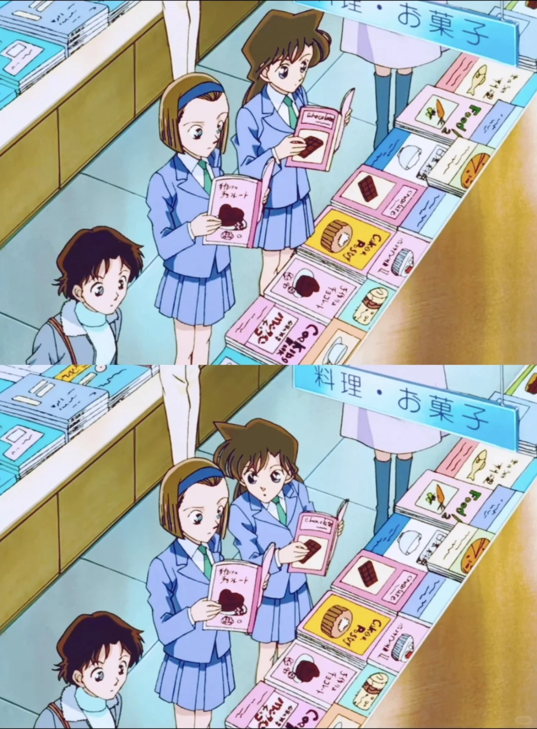 女高中生放学后的日常......