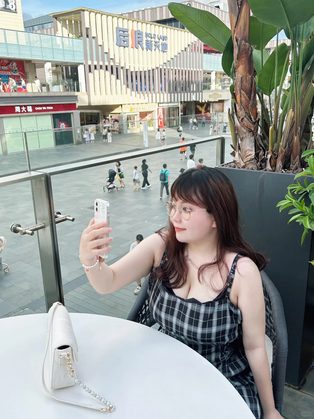 掩饰 虚伪 试探 权衡 顾左右而言他