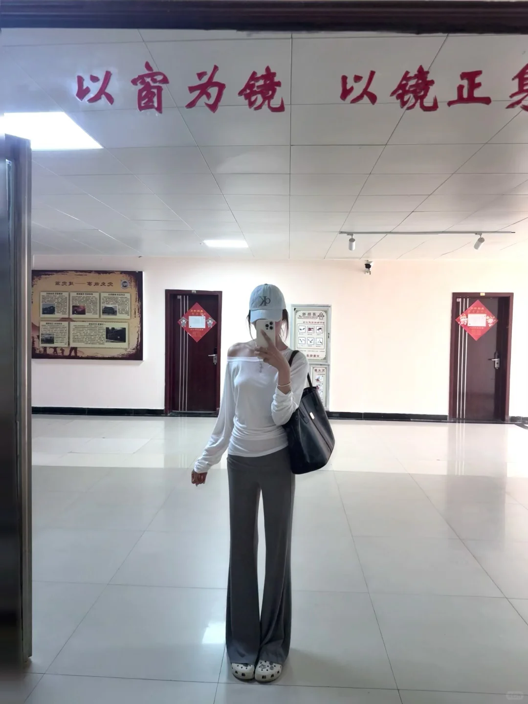 早八素颜无压力outfitcheck!