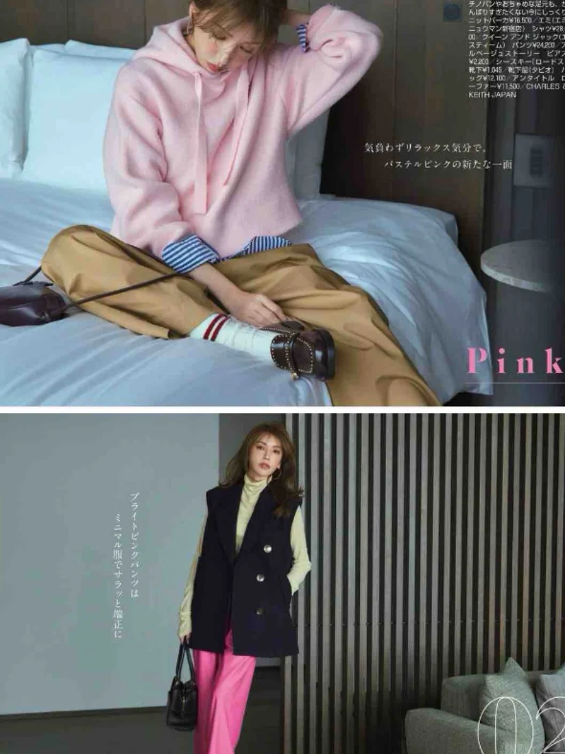 熟女配色革命！4组艳色公式穿出高级女人味