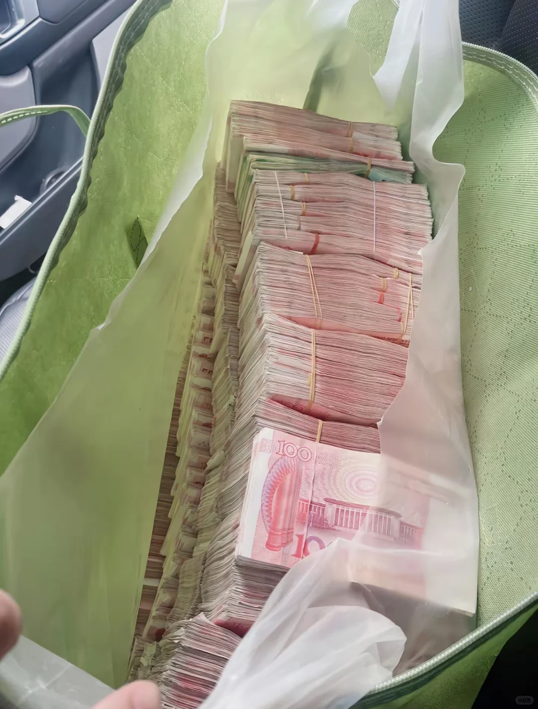招聘有能力的销售岗位！看我看我看我！！！！